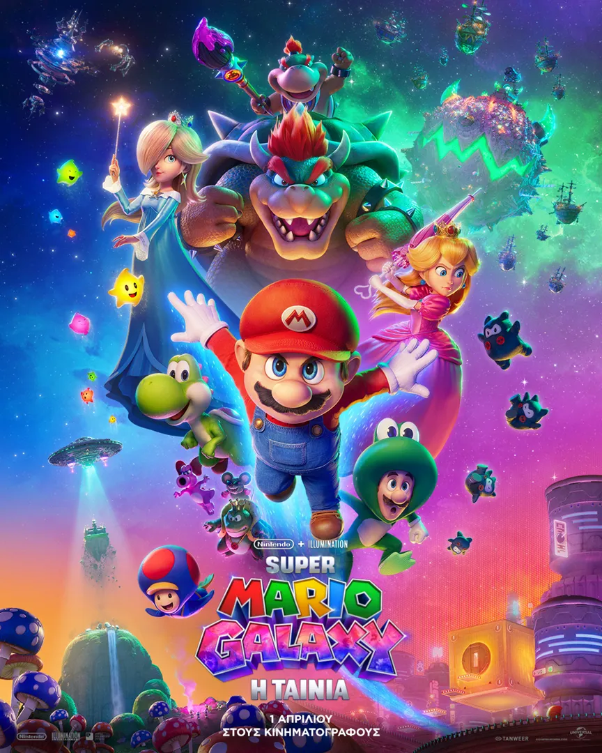 poster